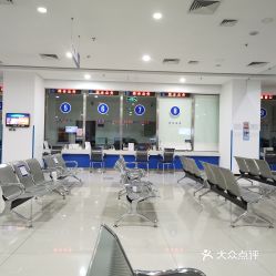 北京市东城区人力资源公共服务中心